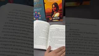 वैज्ञानिक प्रबंधन के मूल सिद्धांत | Frederick Winslow Taylor Classic in Hindi