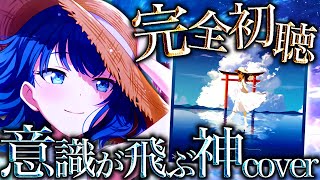 イヴリン・キング　Shame　11ヴァージョン　リミックス集 CD mqdefault.jpg