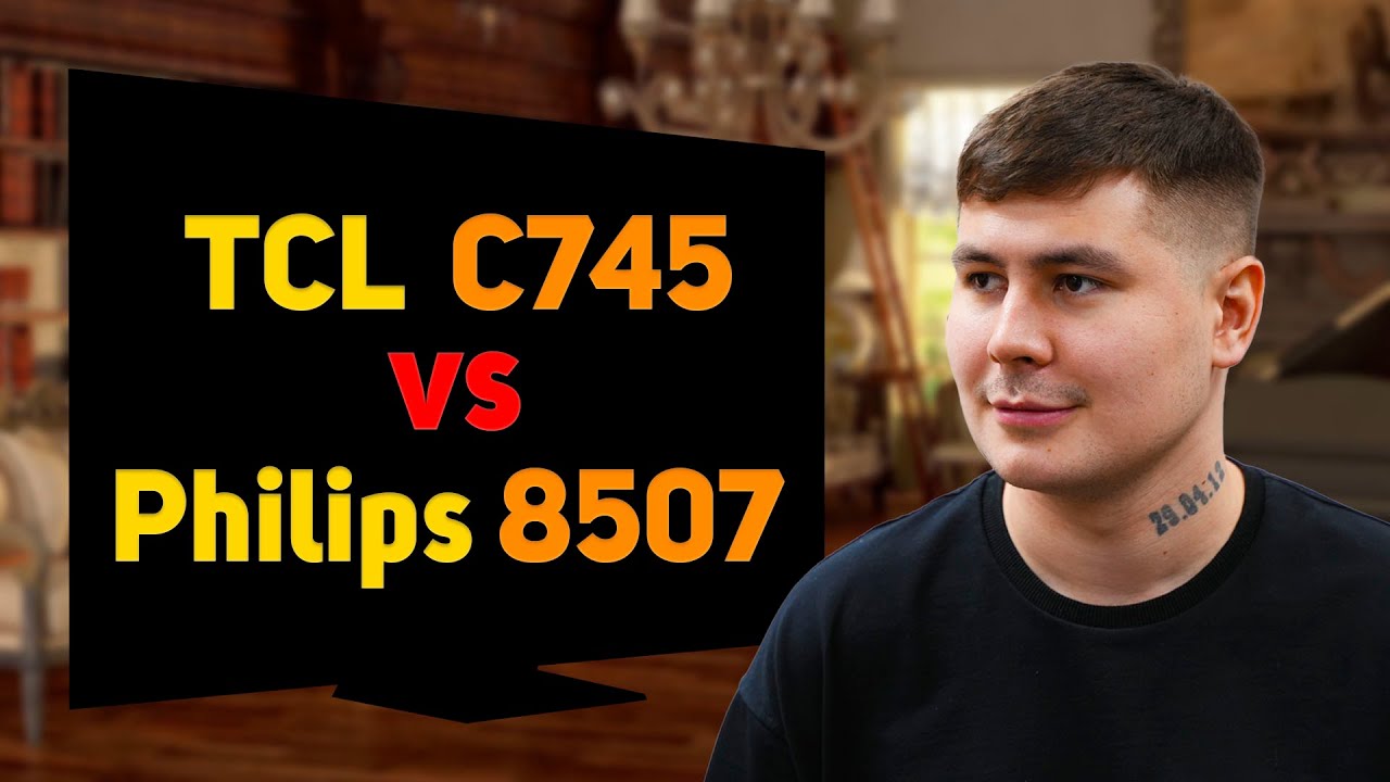 tcl-c745-philips-8507