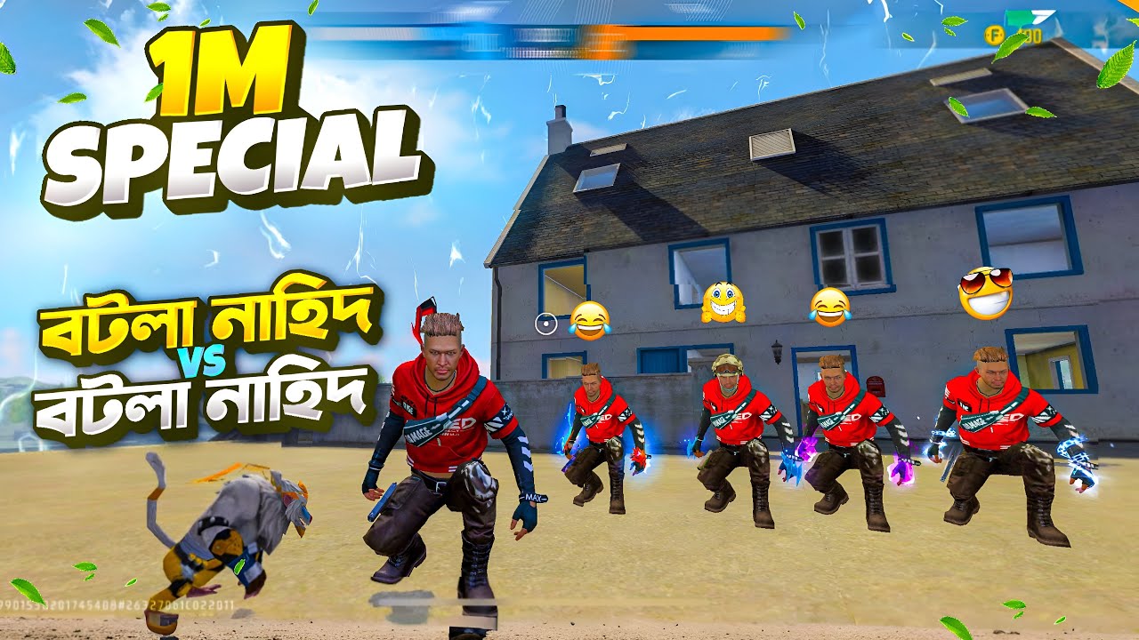 পৃথিবীর সবচেয়ে ভয়ংকর কাস্টম !🤡 কাস্টমারের ভিতরে মুততে গিয়ে মারা গেল চারজন 😱1 M SPECIAL CUSTOM !🥳￼