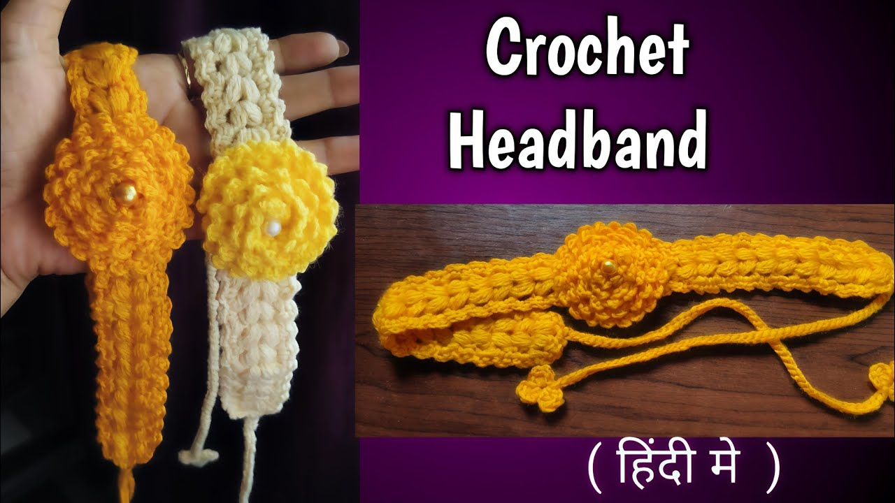 Crochet Flower Headband  #crochetheadband