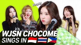 K-POP STARS sing in INA/THAI/TAG🎤| WJSN CHOCOME | TRANSONGLATION