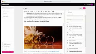 Lesson 4: Optimize Internal Links