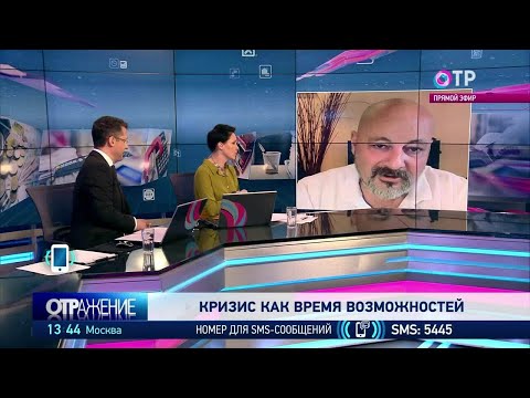 Время новых возможностей