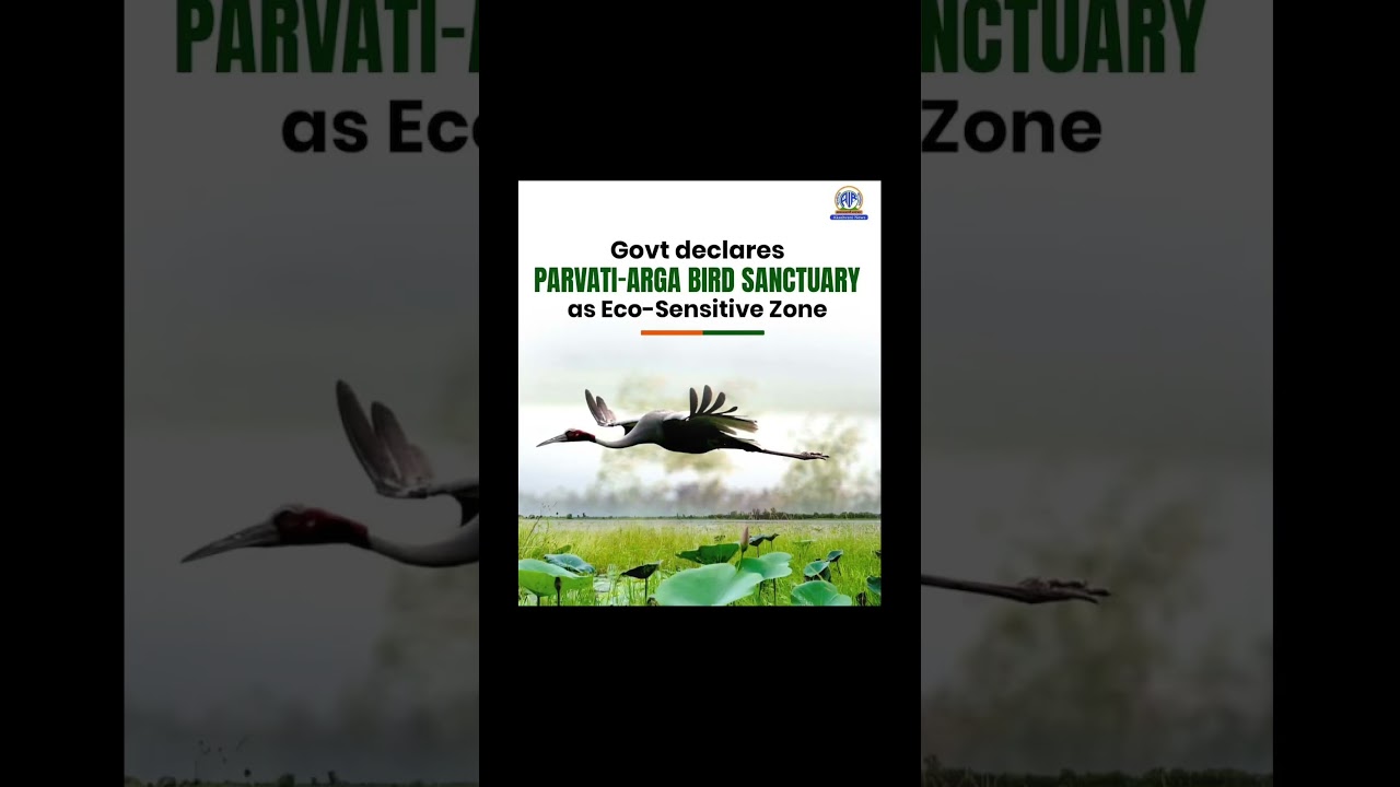 Parvati-Agra Bird Sanctuary 