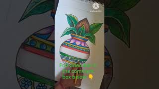 kalash drawing with pencil colour