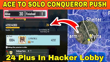 🔥 24 Plus In Hard Lobby Ace to Conqueror - SAMSUNG A7,J2,J5, J7,S5,S6,S7,S9,A10,A20,A30,A50,A70