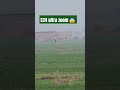 Samsung s24 ultra zoom 👀 😱 #s24ultra #samsung #shorts #viralvideo #shortvideo #trend