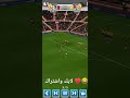 اصل انا خصم بموتاخرك شبشب على وشك mp3