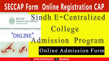 SECCAP Form 2021 Online Registration | SECCAP Result 2021