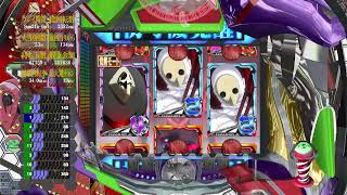 CRエヴァンゲリオン～始まりの福音～】14-② パチンコ【ライブ】 - YouTube