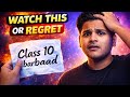 Watch this before starting 10th!! 🫨