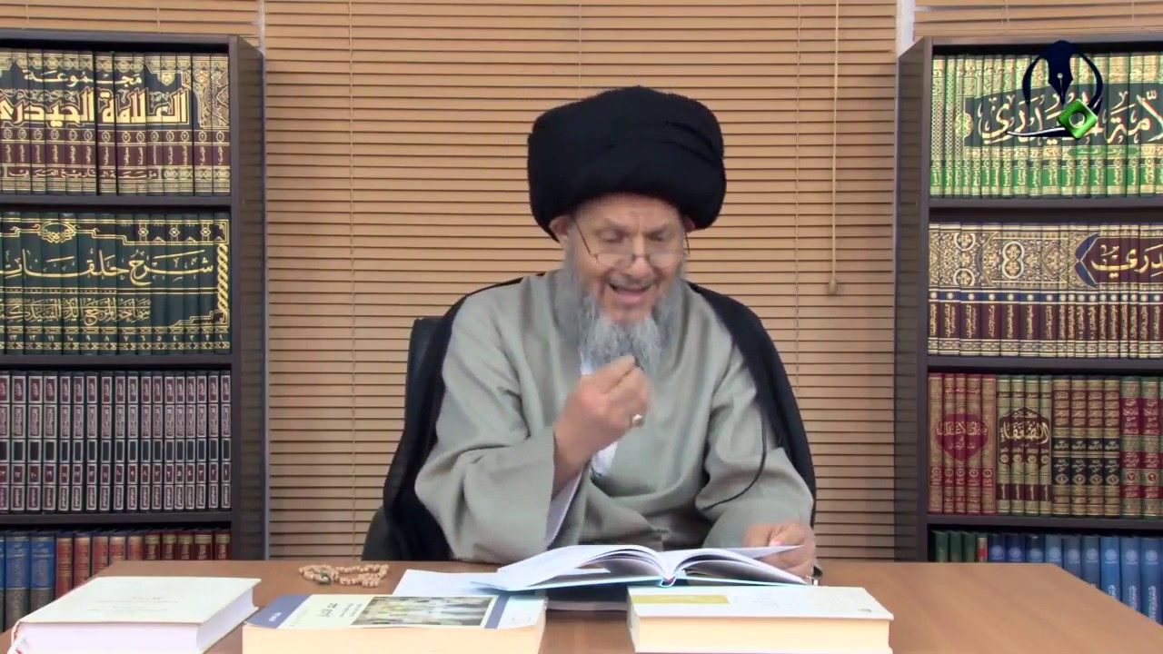 اللاأدريه السلبيه واللادريه الايجابيه _ السيد كمال الحيدري