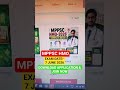 MPPSC HMO VACANCY-2026, || COMPLETE BATCH & SHORT NOTES BATCH, PDF FOR HOMEOPATHY ASPIRANTS