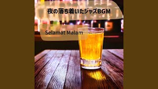 Late Night at the Cafe