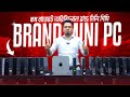 Special Mini PC Offer🔥 Brand Mini PC Price In 2026 || Original Brand PC Price 2026