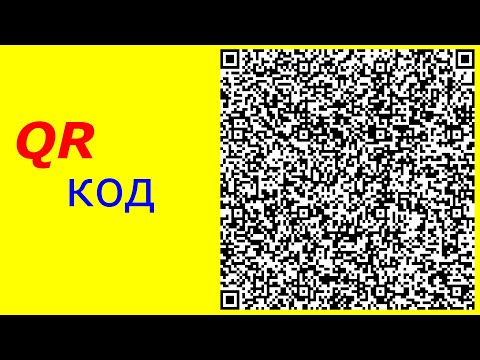 Как создать собственный