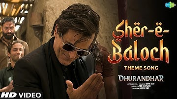 Rahman Dakait Entry Song | Dhurandhar | FA9LA (Full Video) | RXYUGA | Akshaye Khanna Viral Song