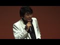 真実愛ホテル 田中秋人(レーモンド松屋)  純烈