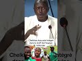 Cheikhou kouyaté intégré dans le staff de l’équipe nationale 🤔 #shortvideo