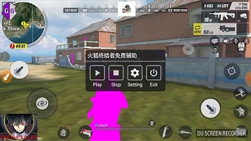Rules of Survival No Recoil hack