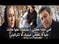 The Faraway City Episode 45 Trailer 2 Aliya S Death Buran Takes Aliya From Cihan 