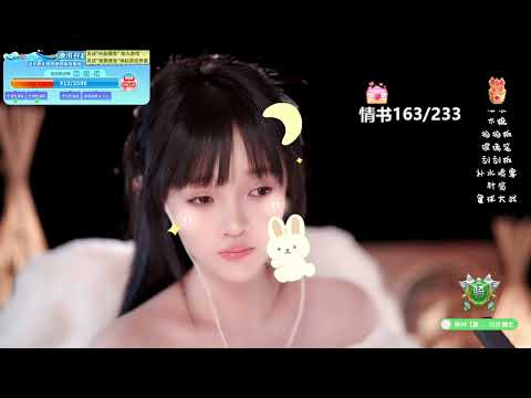 ASMR | Ear Massage & Touch | YuanZi原子不可爱