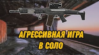 :   SG550-1    #arenabreakout