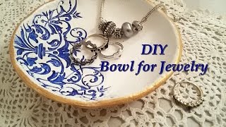 TUTORIAL Ciotola porta gioie in DAS | Jewelry Bowl DIY | Alkymnia