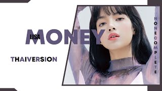 MONEY (THAI VERSION) - Benz | Original by LISA