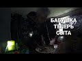 СТРАДАЛИЦА АННУШКА ТЕПЕРЬ В ЧИСТОТЕ/БАБУШКА СЫТА ОЧЕНЬ БЛАГОДАРНА ЗА ЕДУ😴ЕСТЬ БОГ НА ЗЕМЛЕ