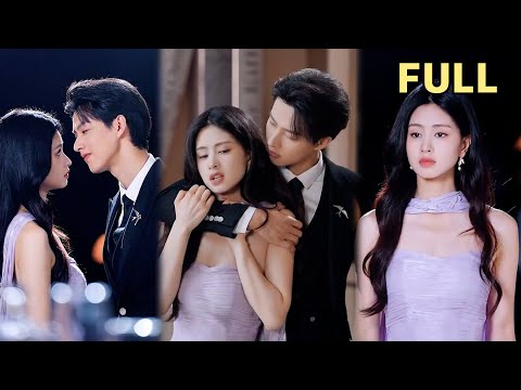 [MULTI SUB] 她因家族利益被迫重回故地，本以为身陷囹圄，却被家族次子强势保护 #短剧 #霸总 #复仇 #美女 #豪门 #短剧推荐 #热门短剧 #minidrama #cdrama #月落舟怀 poster