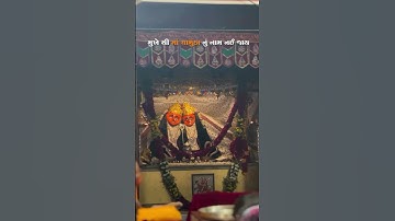 Chamunda Maa 4k Full Screen Status || #Chamunda #Maa #Status || Chamunda Maa #navratri  #Short 2025