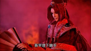 玄象裂變-法眼師滿血回歸Part2正道失算 毒殺玉龍