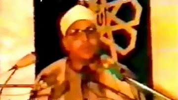 مقام النهاوند l الشيخ الشحات محمد أنور من سورة المائدة