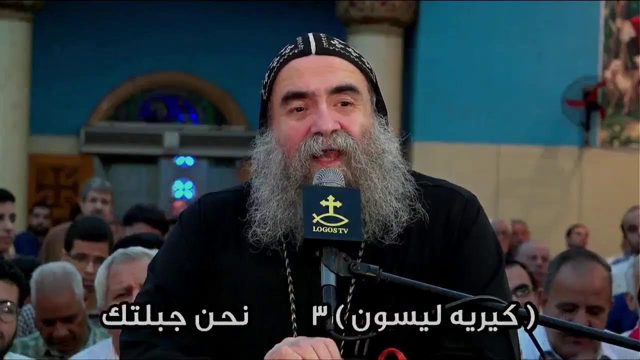 اجتماع الثلاثاء الموافق 22-10-2024 من كاتدرائية رئيس الملائكة ميخائيل بأسيوط