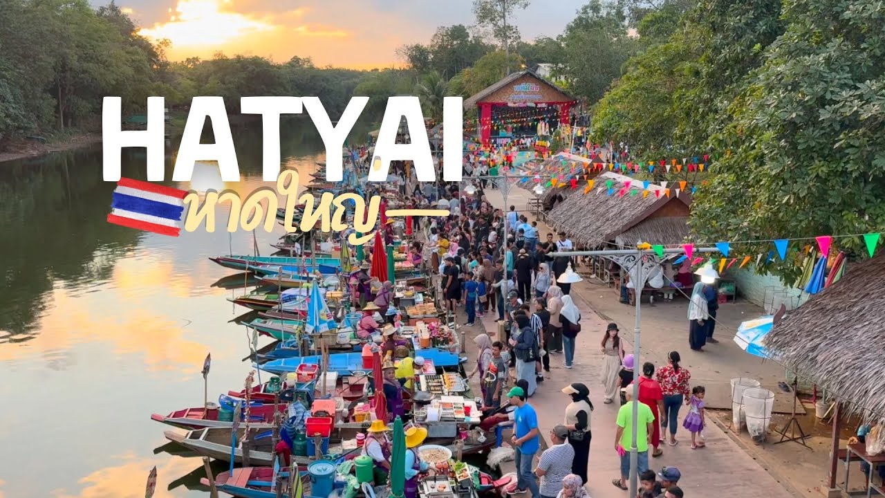 Visiting HATYAI (หาดใหญ่) — Halal food, night bazaars, shopping 🍗🇹🇭