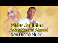 New Ethiopian Oromoo Music 2024 Sirba Jaalalaa Artist Maaruf Ahmed 