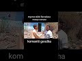 Ergama Rabbii Ramaddana Meeqa Somaane Tiktoker Lamii Gafii Fi Deebii 