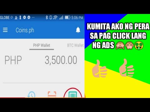 Video: Paano Kumita Ng Pera Sa Mga Pag-click