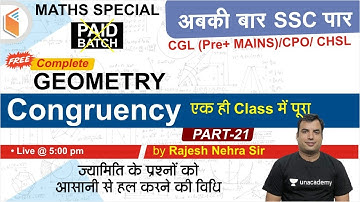 All SSC Exams 2020-21 | Complete Maths by Rajesh Nehra | GEOMETRY (Part-21)
