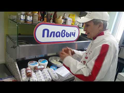Работа с сыром моцарелла в пиццерии. 1 часть