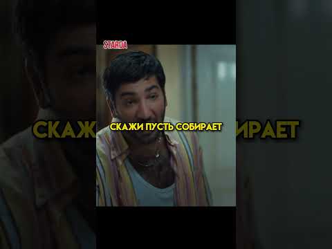 Девочке приходится жить с родителями алкоголиками🥺 #Shorts #Фильмы #топ