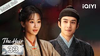 【Multi-Sub|FULL】The Heir 家业🖌EP33|Yang Zi & Han Dongjun✨Who Will Claim the Ink Empire|iQIYI English
