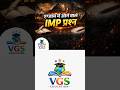 HISTORY 💯#upscpreparation #comments #sucessjourney #gkgs #vipulsirhistory#historybyvipulsir#like