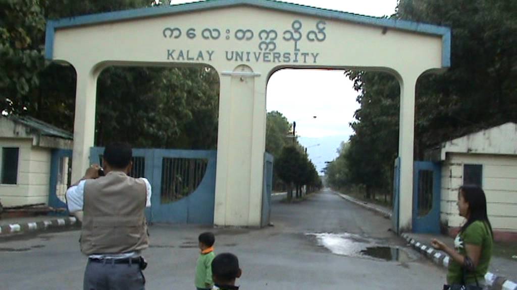 Kalay University - YouTube