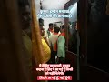 #breakingnews #india #yt #ytshorts #shortsvideo #ytviral #shorts #short #shortvideo #shortsfeed #lpg