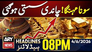 Gold  Silver Prices Today  Latest Updates  Ary News 8 Pm Headlines  4 June 2026