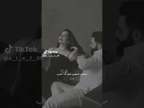 لو قامت بقلبي حرب صعب صعب قيرك احب اكسبلور تصميم فيديوهات
