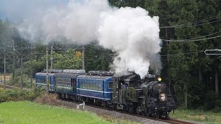 【仲秋のSL大樹】C11207,C11235（運行プランA  赤色プレート  もみじHMと茶色HM  東武鉄道）【高音質4K】 Steam Locomotive,JNR Class C11